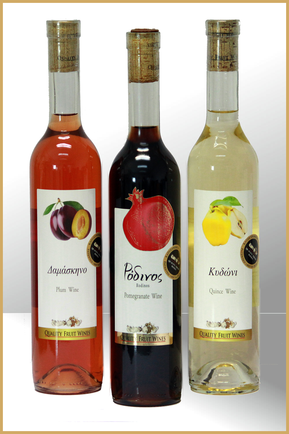 Ρόδι, Κυδώνι, Δαμάσκηνο - Pomegranate, Plum, Quince Wine 500ml